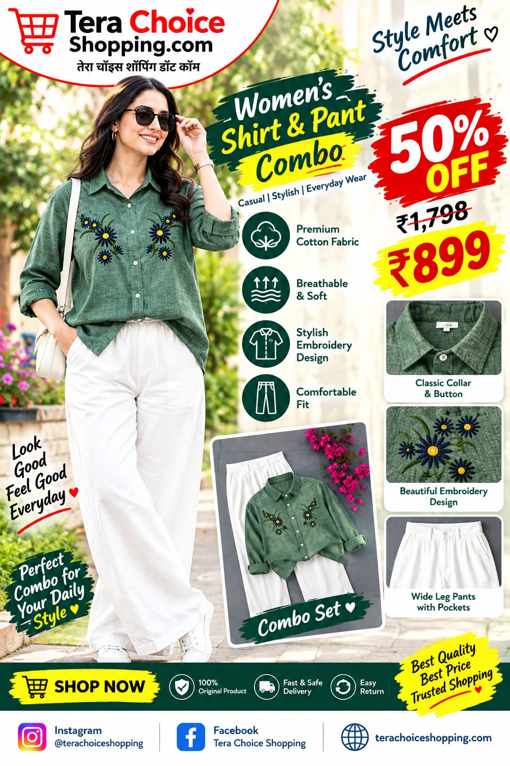 women's shirt & pant combo