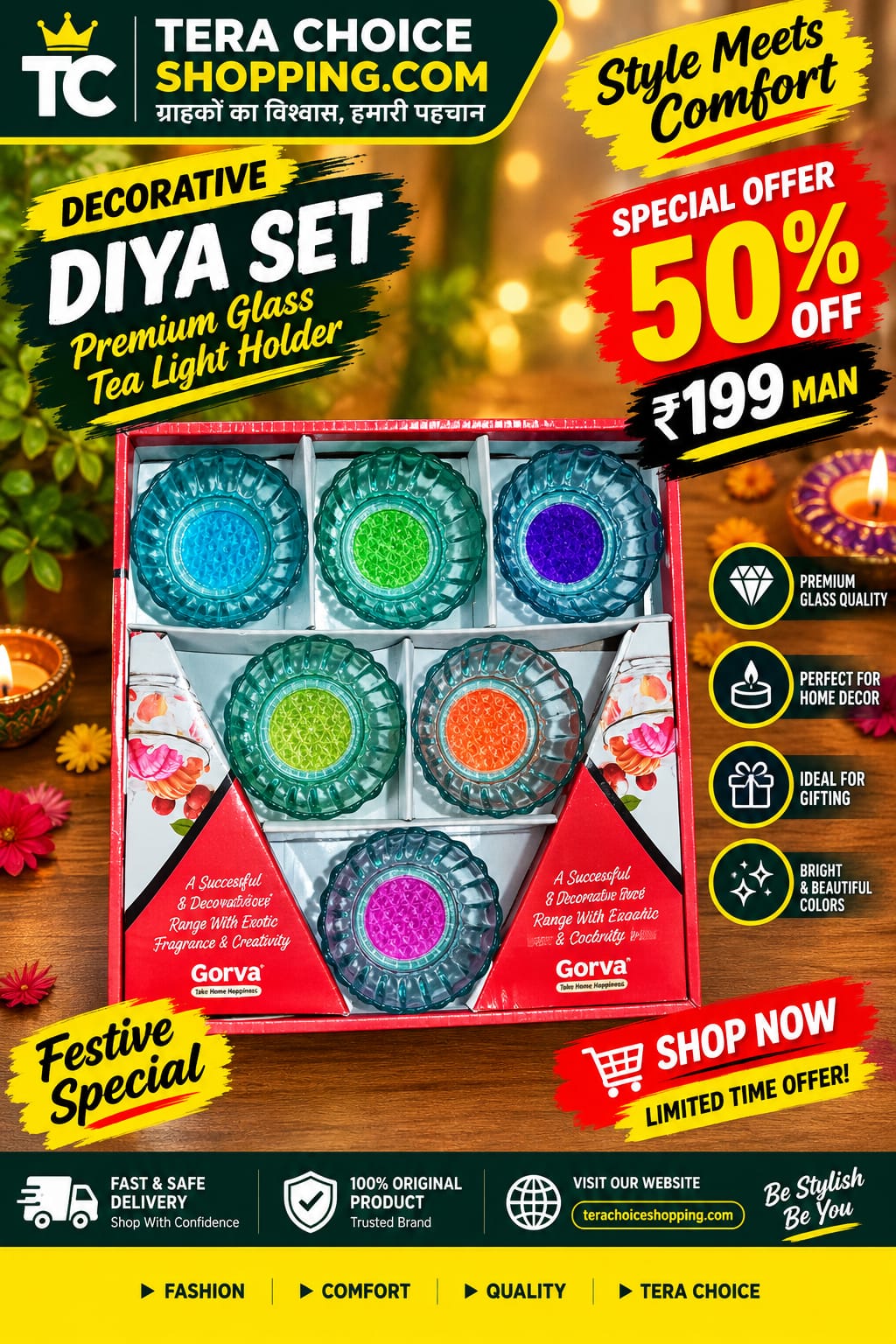 festival items