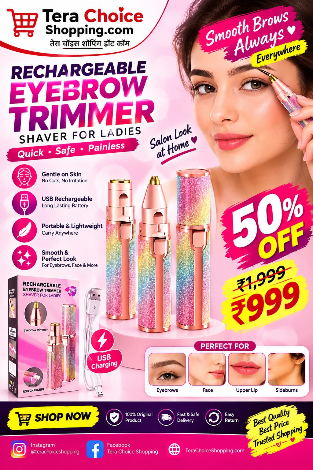 rechargeble eyebrow trimmer