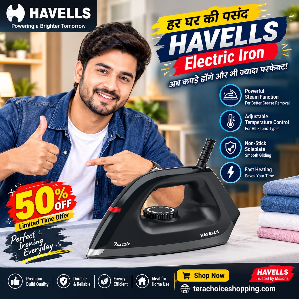 electric lion