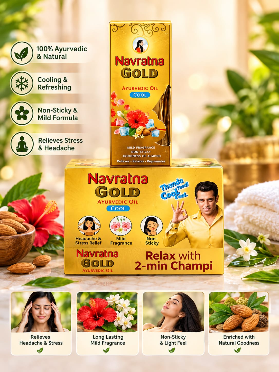 navratna gold cool