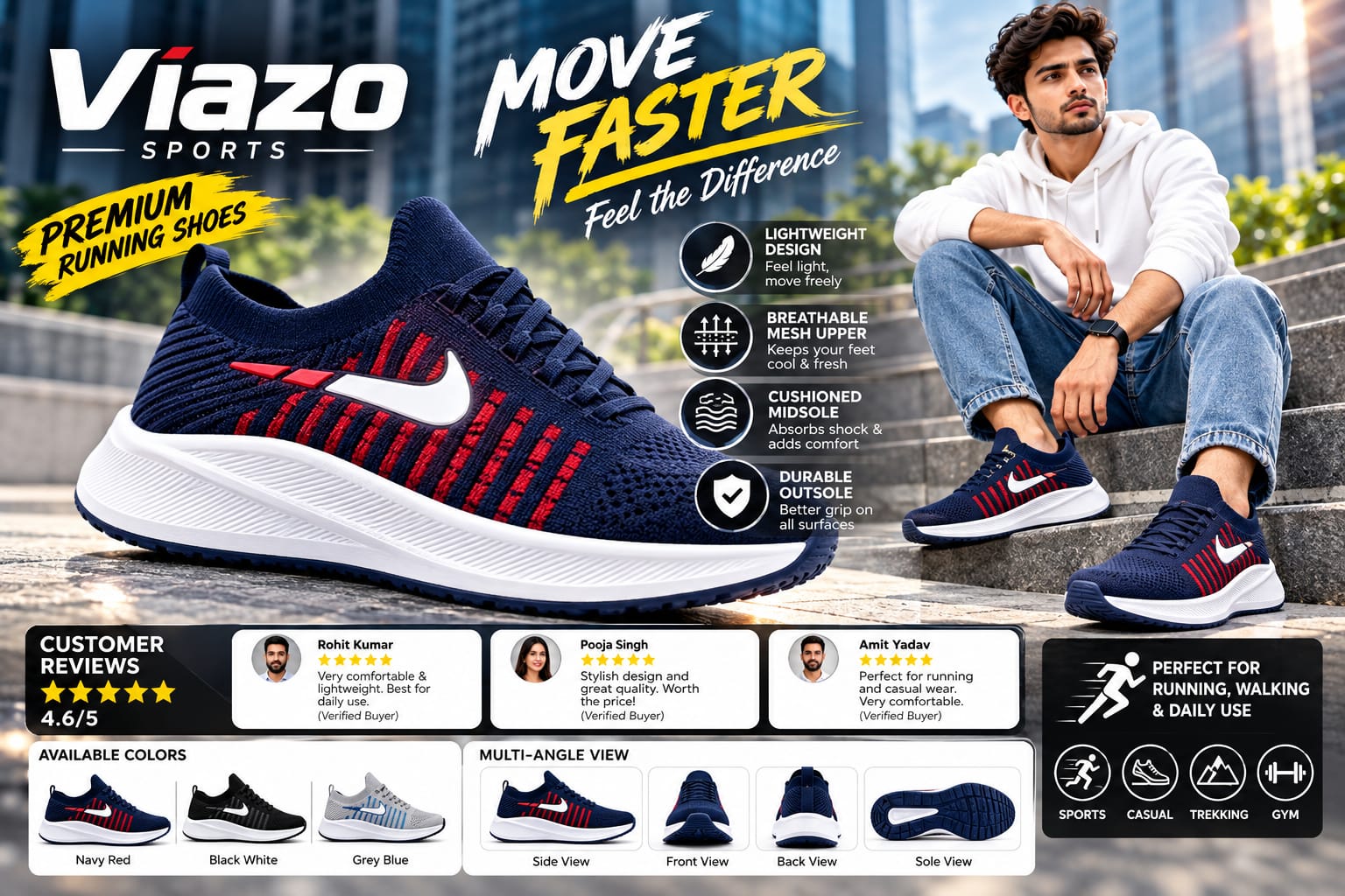 viazo sports step into comfort move with style