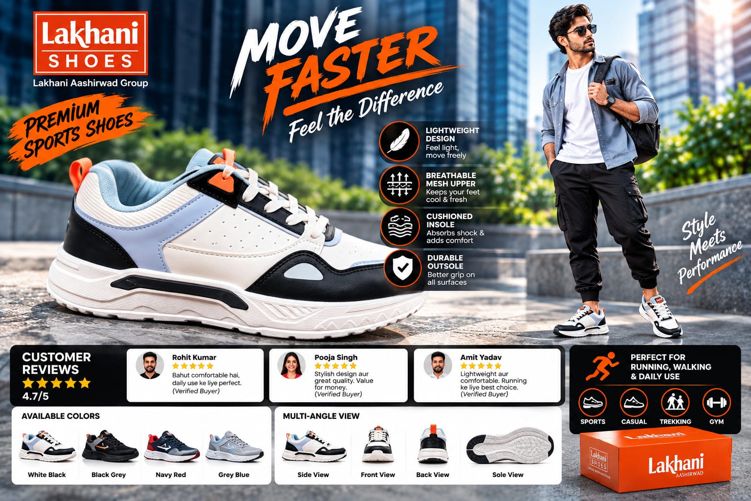 lakhani sports step into comfort move with style