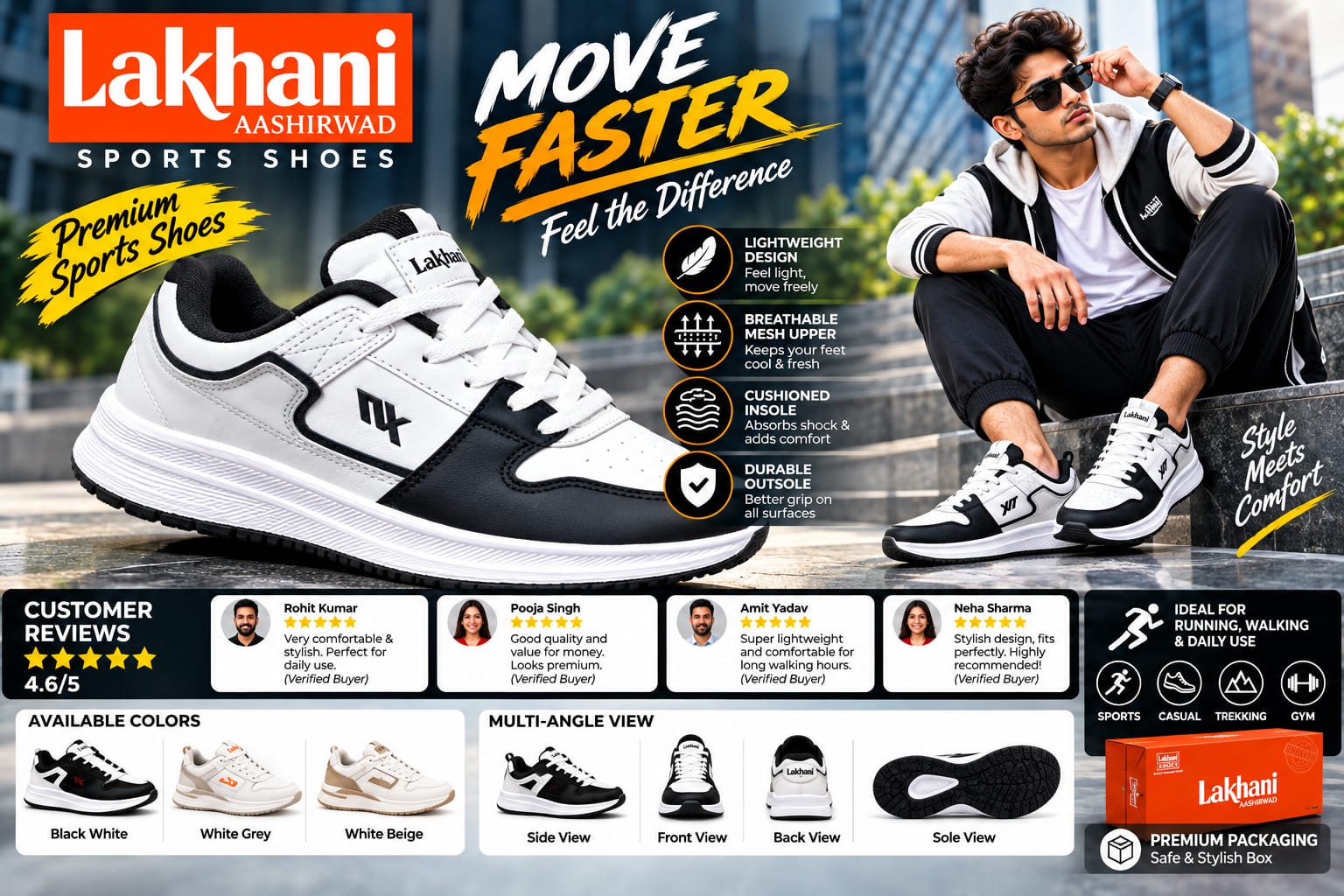 lakhani sports step into comfort move with style