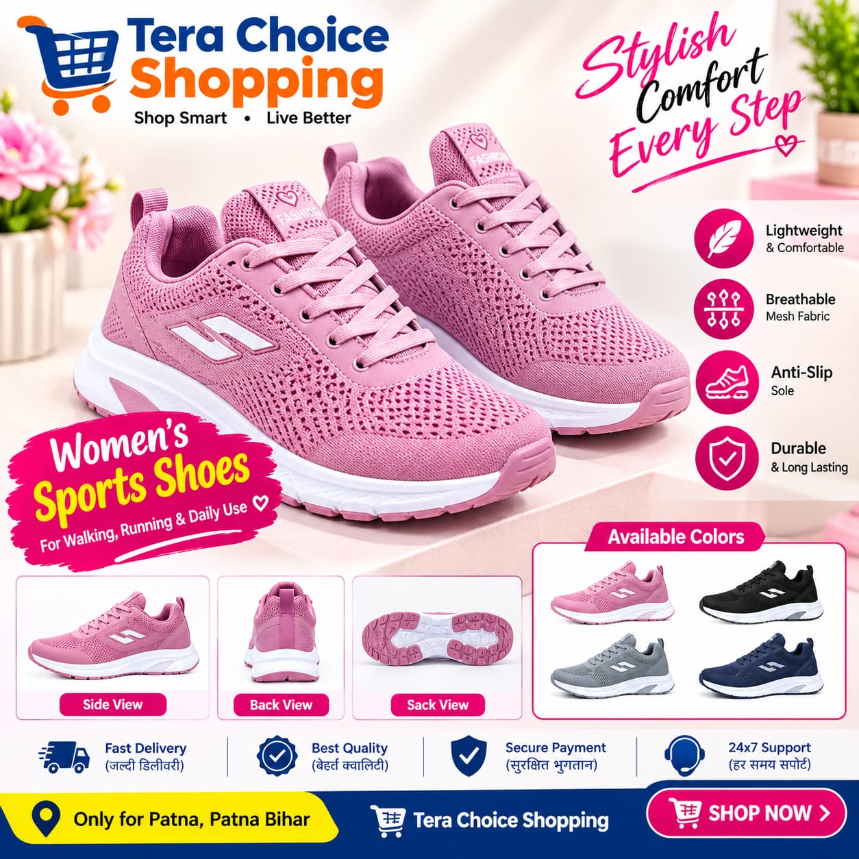 woman sports shoes
