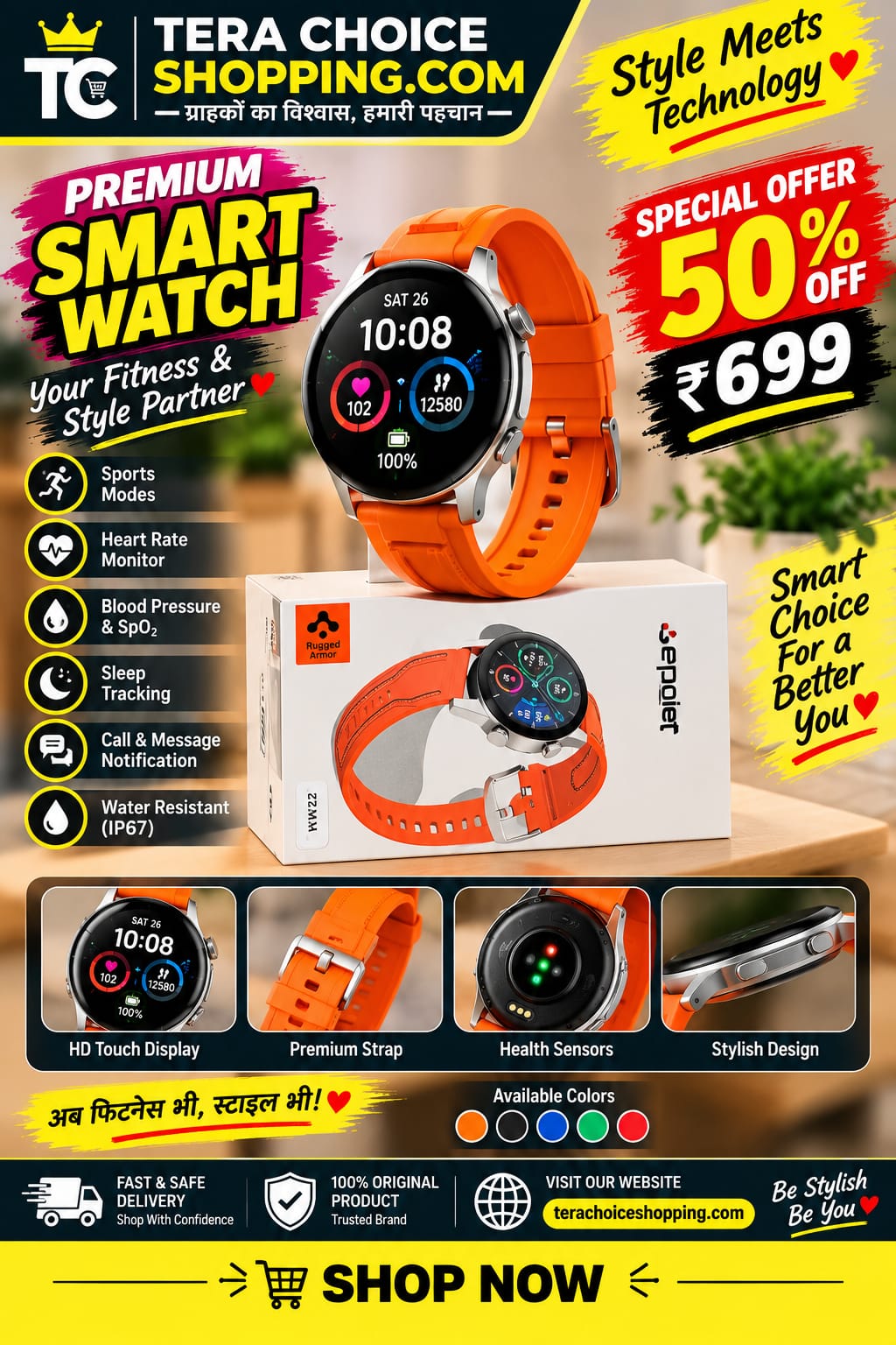 smart  watch    your fitness style partner